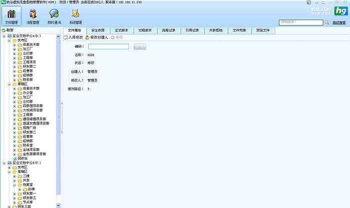 9001cc金沙以诚为本官方网