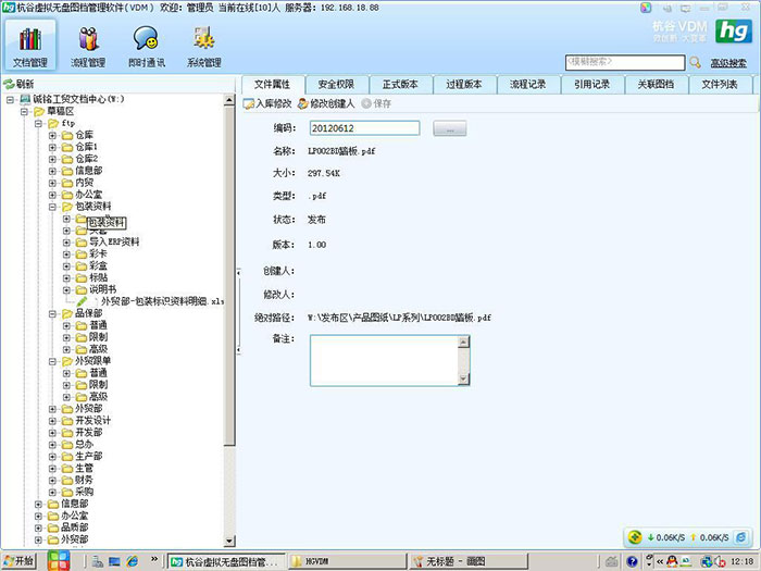 9001cc金沙以诚为本官方网