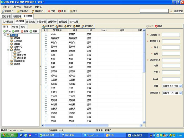 9001cc金沙以诚为本官方网