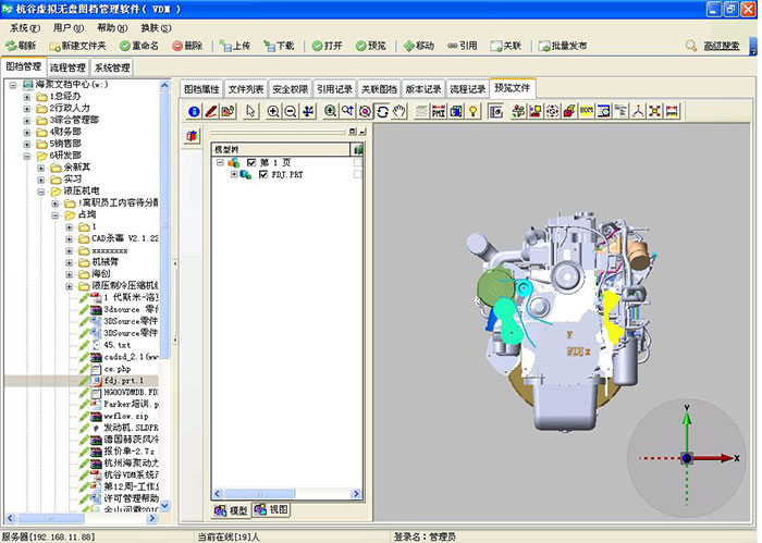 9001cc金沙以诚为本官方网