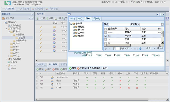 9001cc金沙以诚为本官方网