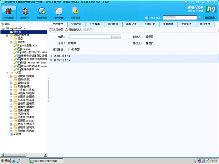 9001cc金沙以诚为本官方网