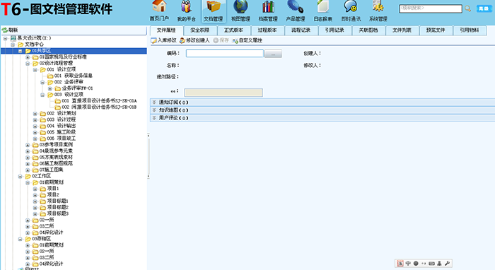 9001cc金沙以诚为本官方网