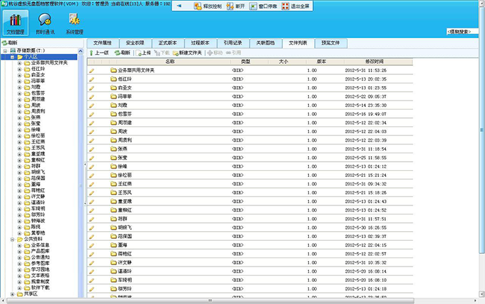 9001cc金沙以诚为本官方网