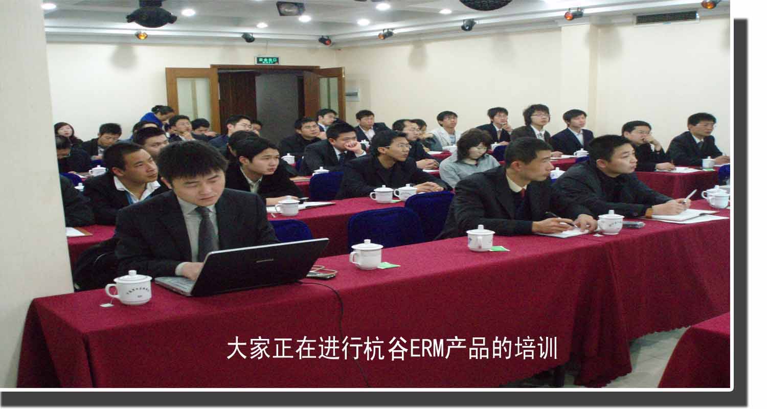 9001cc金沙以诚为本官方网