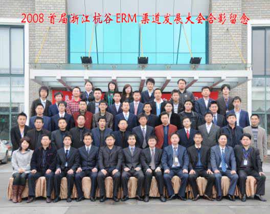 9001cc金沙以诚为本官方网