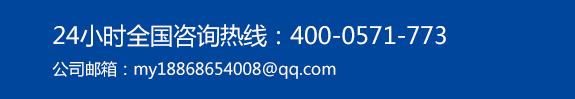 9001cc金沙以诚为本官方网