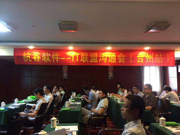 9001cc金沙以诚为本官方网