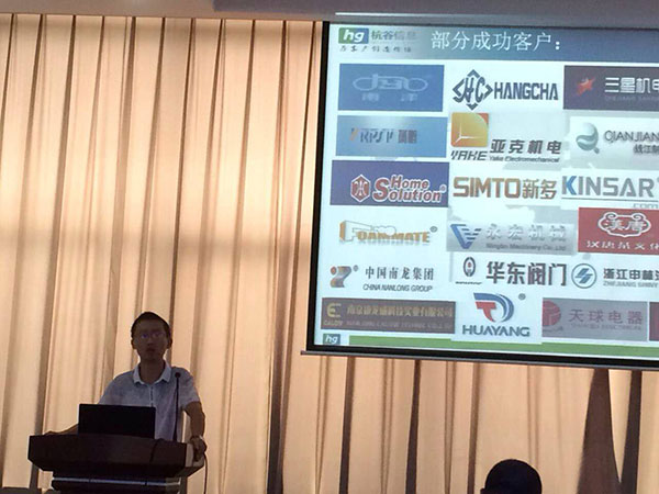 9001cc金沙以诚为本官方网